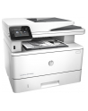 Urządzenie wielofunkcyjne LaserJet Pro 400 M426dw MFP - nr 26