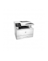 Urządzenie wielofunkcyjne LaserJet Pro 400 M426dw MFP - nr 28