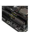 Corsair Vengeance LPX 16GB 2400MHz DDR4 2x288 DIMM Unbuffered 1.2V XMP 2.0 - nr 28
