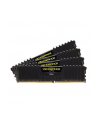 Corsair Vengeance 32GB 3200MHz DDR4 4x288DIMM Unbuffered 1.35V XMP 2.0 - nr 1