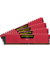 Corsair Vengeance LPX 64GB 2133MHz DDR4 4x288 DIMM Unbuffered 1.2V XMP 2.0 - nr 20