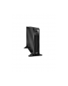 APC by Schneider Electric APC Smart-UPS SRT 2200VA 230V - nr 31