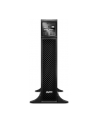APC by Schneider Electric APC Smart-UPS SRT 3000VA 208/230V IEC - nr 45