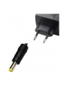 Power Walker UPS DC/Zasilacz buforowy 12V / 2,1A / 25W / Bateria 2,6AH - nr 53
