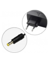Power Walker UPS DC/Zasilacz buforowy 12V / 2,1A / 25W / Bateria 2,6AH - nr 57