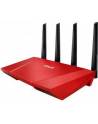 Asus RT-AC87U Wireless AC2400 Dual-band Gigabit Router Czerwony - nr 18