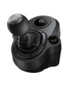 Logitech Driving Force Shifter - USB - nr 70