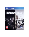 Gra PS4 Rainbow SIX Siege - nr 5