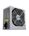 AKYGA ZASILACZ ATX 400W P4 FAN12CM 2XSATA SERIA BASIC AK-B1-400 - nr 16