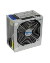 AKYGA ZASILACZ ATX 400W P4 FAN12CM 2XSATA SERIA BASIC AK-B1-400 - nr 7