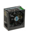 AKYGA ZASILACZ ATX 600W P8 FAN12CM 5XSATA 2XPCI-E CZARNY SERIA PRO AK-P3-600 - nr 9