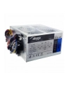 AKYGA ZASILACZ ATX 420W P4 FAN12CM 3XSATA SERIA BASIC AK-B1-420 - nr 14