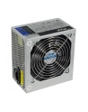 AKYGA ZASILACZ ATX 420W P4 FAN12CM 3XSATA SERIA BASIC AK-B1-420 - nr 23