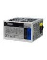 AKYGA ZASILACZ ATX 420W P4 FAN12CM 3XSATA SERIA BASIC AK-B1-420 - nr 7