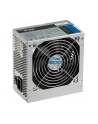 AKYGA ZASILACZ ATX 500W P4 FAN12CM 3XSATA PCI-EX SERIA BASIC AK-B1-500 - nr 13
