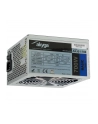 AKYGA ZASILACZ ATX 700W P4 FAN12CM 5XSATA 2XPCI-E P8 SERIA BASIC AK-B1-700 - nr 6