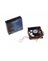 WENTYLATOR CHIEFTEC AF-1225S - nr 3