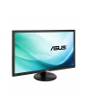 Monitor Asus 21,5'' VP228H, 16:9,1ms,VGA,DVI,HDMI,Sp - nr 2