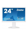 Monitor IIyama 24'' PL B2480HS-W2, 2ms,VGA,DVI,HDMI,pivot, kolor biały. - nr 53