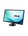 27 Asus VP278H, 16:9,1ms,VGA,HDMI,Speaker - nr 19