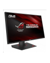 27 Asus PG279Q ROG   IPS, 16:9,4ms,HDMI,DP,USB,Speaker - nr 52