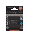 Panasonic Eneloop Pro R03/AAA 930mAh, 2 Szt., Blister - nr 3