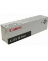 Bęben Canon CEXV18 | IR 1018/1022 - nr 1