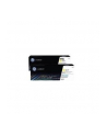 Toner HP 410A yellow | LaserJet Pro M452/477 - nr 23