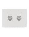 Lanberg szafa instalacyjna wisząca 19'' 4U 600x450mm szara (drzwi szklane) - nr 17