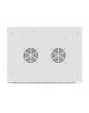 Lanberg szafa instalacyjna wisząca 19'' 6U 600x450mm szara (drzwi szklane) - nr 43