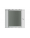 Lanberg szafa instalacyjna wisząca 19'' 12U 600x450mm szara (drzwi szklane) - nr 44
