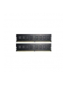 G.SKILL DDR4 8GB (2x4GB) 2400MHz CL15 - nr 12