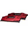 G.SKILL DDR4 RipjawsV 32GB (2x16GB) 3000MHz CL15-15-15 XMP2 Red - nr 3