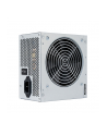 Chieftec GPB-350S 350W IArena Series - nr 9