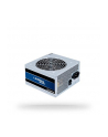 Chieftec GPB-350S 350W IArena Series - nr 17