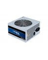 Chieftec GPB-350S 350W IArena Series - nr 39