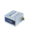 Chieftec GPB-350S 350W IArena Series - nr 40