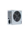 Chieftec GPB-350S 350W IArena Series - nr 41