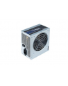 Chieftec GPB-350S 350W IArena Series - nr 42
