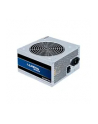 Chieftec GPB-350S 350W IArena Series - nr 43