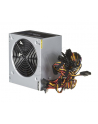 Chieftec GPB-500S 500W IArena Series - nr 14