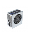 Chieftec GPB-500S 500W IArena Series - nr 17