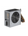 Chieftec GPB-500S 500W IArena Series - nr 24