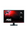 AOC 24'' G2460VQ6  LED HDMI DP 1ms Czarny - nr 29