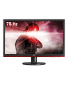 AOC 24'' G2460VQ6  LED HDMI DP 1ms Czarny - nr 71