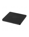Dell Zewnętrzny płaski napęd optyczny USB - DW316 - nr 41
