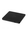 Dell Zewnętrzny płaski napęd optyczny USB - DW316 - nr 42