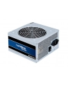 Chieftec GPB-350S 350W IArena Series - nr 2