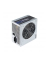 Chieftec GPB-350S 350W IArena Series - nr 30
