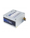 Chieftec GPB-350S 350W IArena Series - nr 31